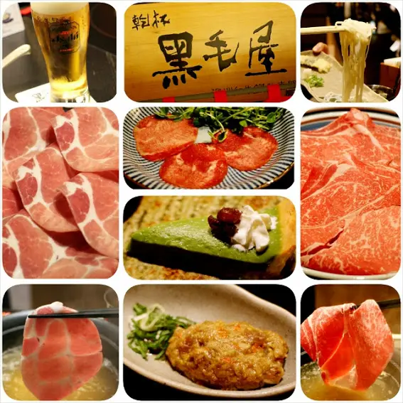 【羽諾食記】乾杯黑毛屋澳洲和牛鍋物專賣店●南港中信店●南港火鍋推薦              