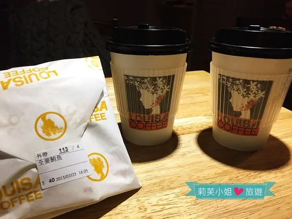 [美食] 桃園 CP值高的路易莎咖啡Louisa Coffee (中壢Sogo店)