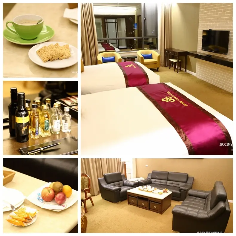 尊爵套房 皇品國際酒店Royal Chiayi Hotel ．嘉義火車站．自由路(有按摩浴缸喔)