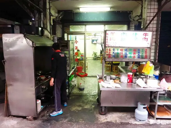 【新莊】阿坤炒飯-昌盛街的炒飯攤