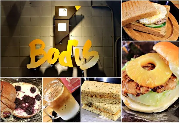 【高雄 苓雅】Bodis手作三明治　超值銅板價套餐系列！