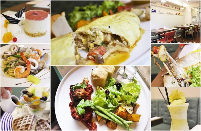 [高雄]CHIC CAFÉ 奇可小廚