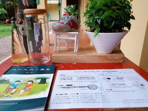 【大山北月景觀餐廳】新竹横山森林小屋找尋童年回憶/面朝大山做個幸福的人/一起來山裡享受森林芬多精