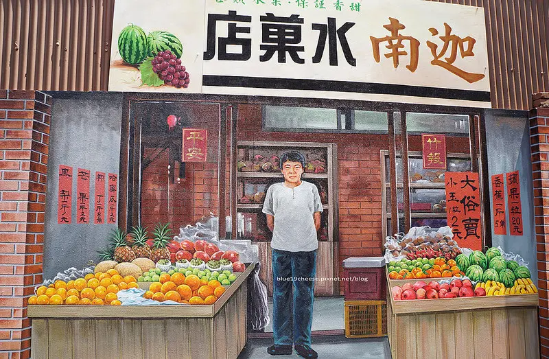 【台中沙鹿】沙鹿美仁里彩繪牆 - 走入沙鹿的時光隧道.懷舊50年前的巷道.屬於在地文化.維妙維肖的人力黃包車.古早公共電話.美秀巷麵攤.黑貓大酒店.裁縫店.旗袍店.近光田醫院和沙鹿車站和福利宮