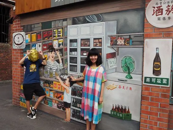 【台中沙鹿】美仁里彩繪巷//懷舊復古風，彷彿走進時光隧道