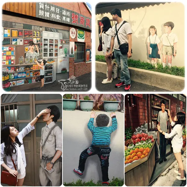 【台中】穿越時空～回到50年前的時光．美仁里彩繪巷