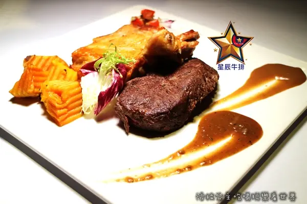 東區人氣餐廳『星辰牛排』捷運國父紀念館牛排/近華視/西餐