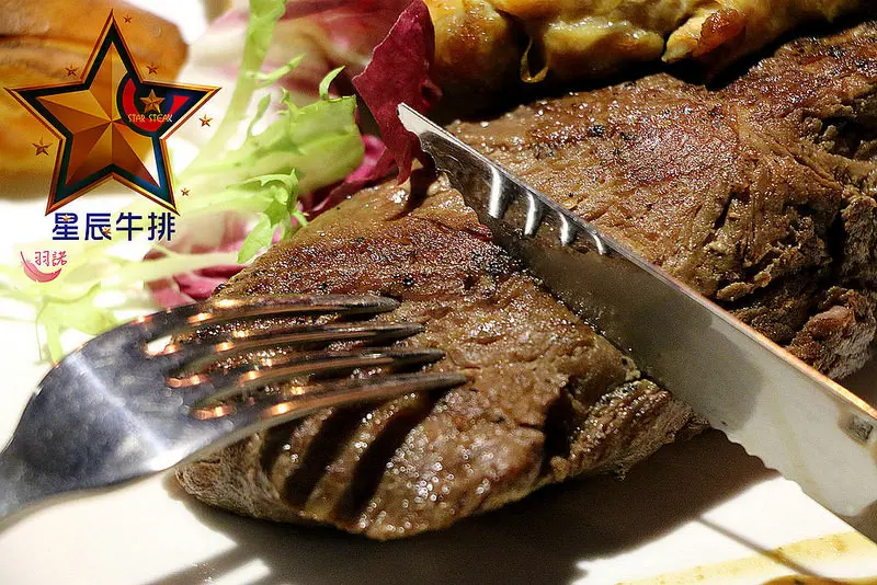 【羽諾食記】『星辰牛排館』♥大力推薦舒肥法低溫烹調星辰經典牛排♥捷運國父紀念館必吃美食
