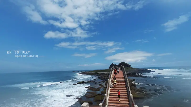 【台東縣。成功鎮】跨過八拱橋，眺望三仙足跡奇景@三仙台風景區