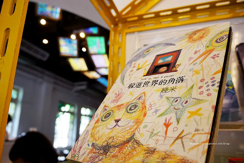 【台北中正】故事團團轉Jimmyspa概念店-第一家幾米品牌概念餐廳.華山1914文創園區.幾米繪本為主題.展演裝置.充滿創意~