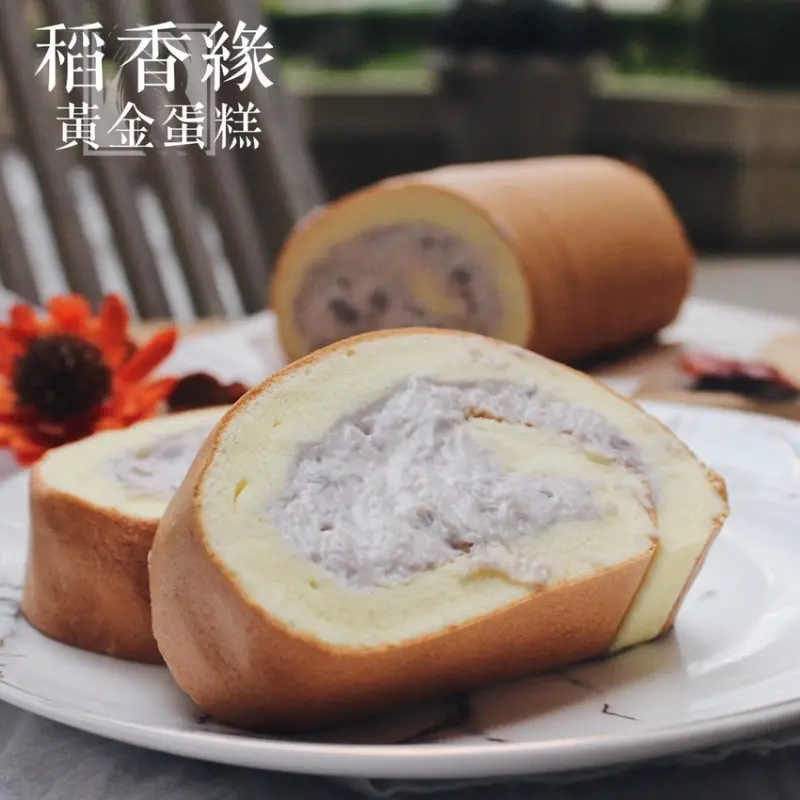 彰化美食｜稻香緣黃金蛋糕-古早兼具現代的創新蛋糕，美味健康新選擇
