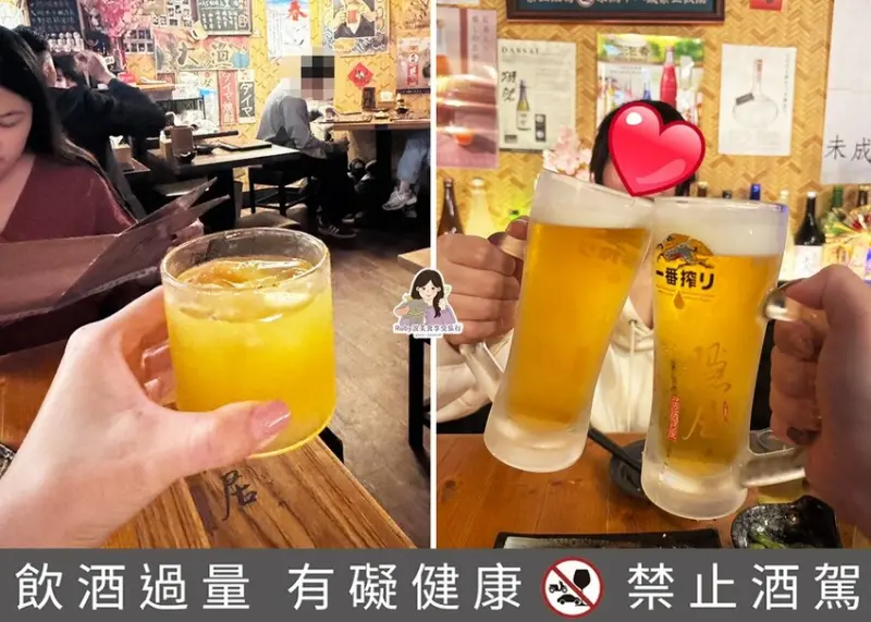 【板橋美食】隱居居酒屋，餐點口味不錯，店員滿熱情，會溫馨提醒