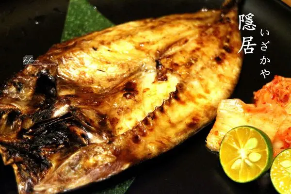 【府中站】隱居_いざかや居酒屋~巷弄中的深夜食堂