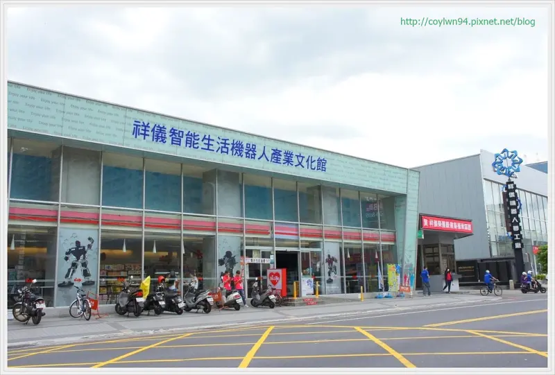 桃園觀光工廠好好玩~祥儀機器人夢工廠