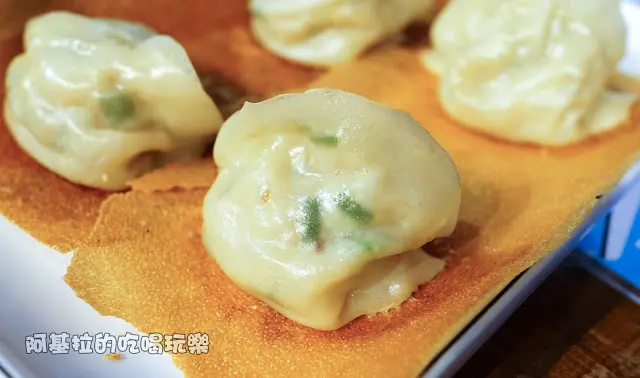 台中市｜美食｜鎮新記 - 爆漿煎餃
