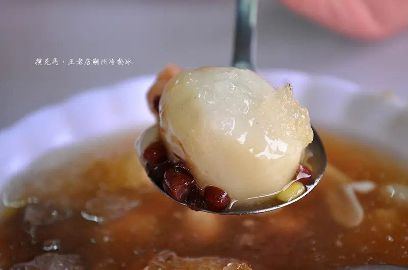 圓環旁的老字號冰店正老店潮州冷熱冰