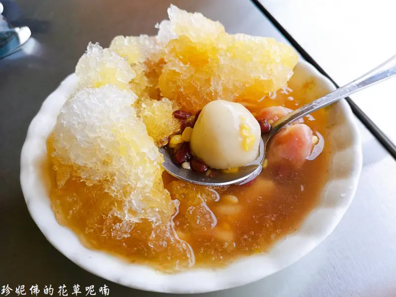 【屏東-潮州鎮】阿倫冰店｜潮州燒冷冰