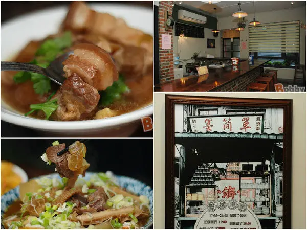 【新竹傳統美食】墨簡單料理.中式餐廳推薦.平價古早味(豆乳雞/白菜滷/控肉筍干.奔料理.金莎豆腐〉