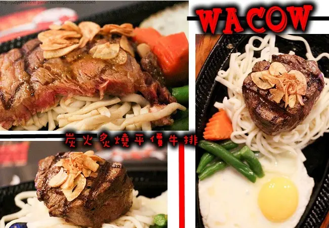 高雄小港美食|還在瘋赤鬼?!哇烤碳火炙燒牛排 油脂豐富的美國沙朗牛值得你試試