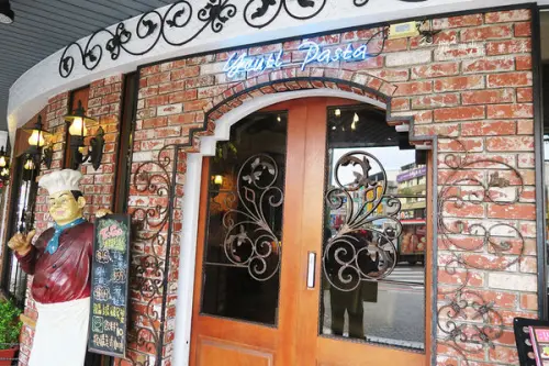 2016-3-05 板橋~洋朵義式廚房 (捷運江子翠站)