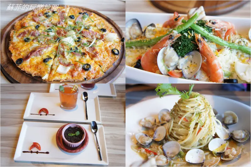 《捷運板南線江子翠站美食》洋朵義式廚坊~超美味的義式料理披薩、義大利麵、燉飯