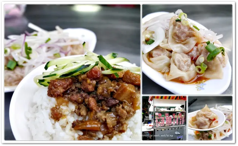 中都老街鴻記水餃‧餛飩到處有，可吃過泰式拌醬餛飩嗎?!