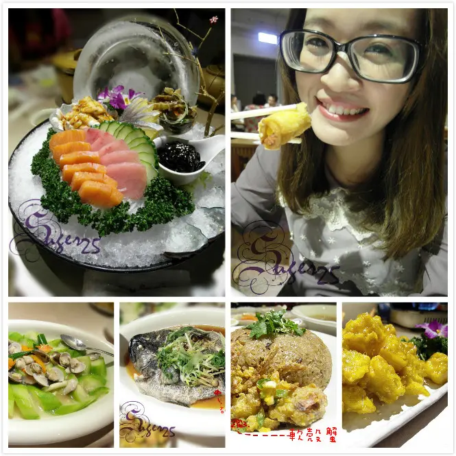 [美食]母親節大餐你吃了嗎?!~聚餐好選擇~南庄客家風味美食餐廳，養生的特色料理，超好吃的客家好味道!!--板橋