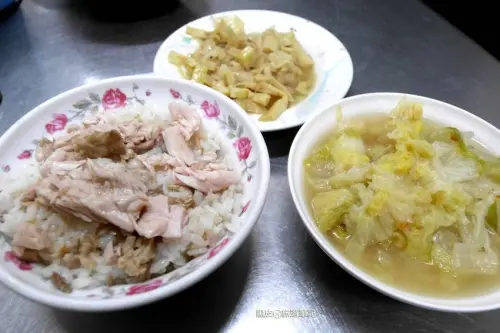 嘉義。美食│和平火雞肉飯.銅板美食讓您吃的滿足.火雞肉飯40年老店.嘉義雞肉飯推薦