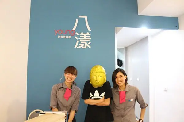 ＜口碑體驗＞【台中。食】八漾新鉄板料理// 環境宛如咖啡店的平價鐵板燒