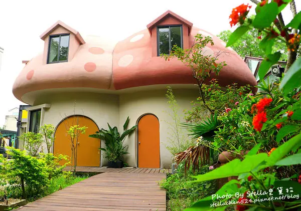 【新竹－竹東】童話故事中的蘑菇屋竟真實出現在眼前＠竹東火車站旅遊服務中心★竹東車站/蘑菇屋/竹東景點/竹東好玩/新竹景點