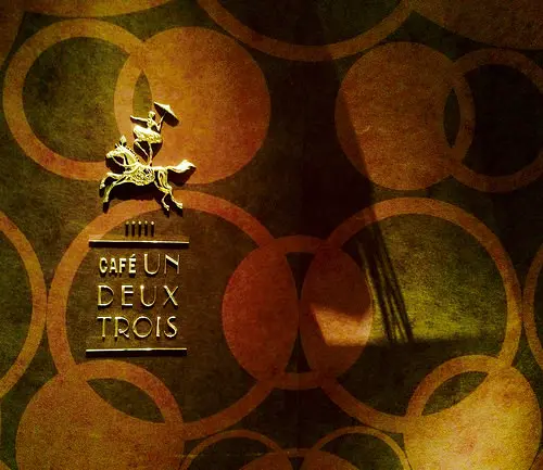 【松山區／南京復興站】Café Un Deux Trois-文華東方法式風情自助早餐