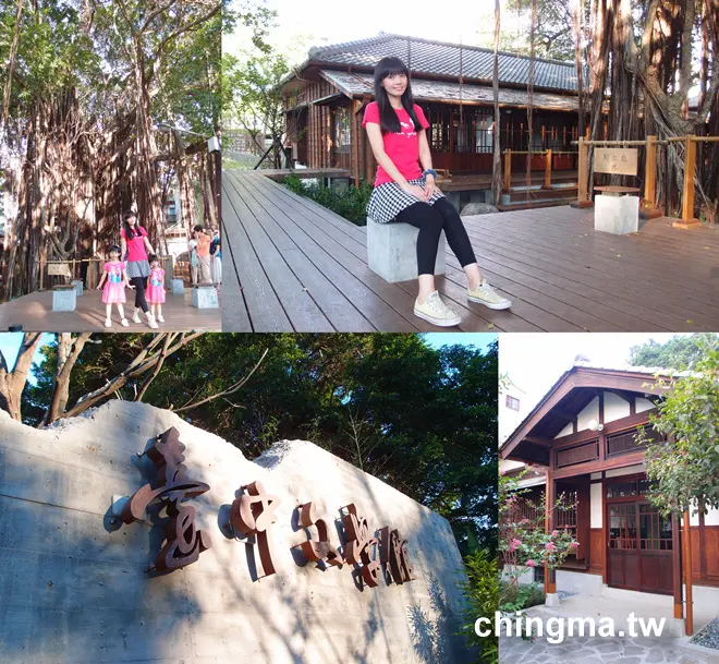 台中西區│景點_台中文學館.台中文學公園(日治時期的舊警察宿舍)*快來感受濃郁的日式風情~仿佛走近日本街道一般!