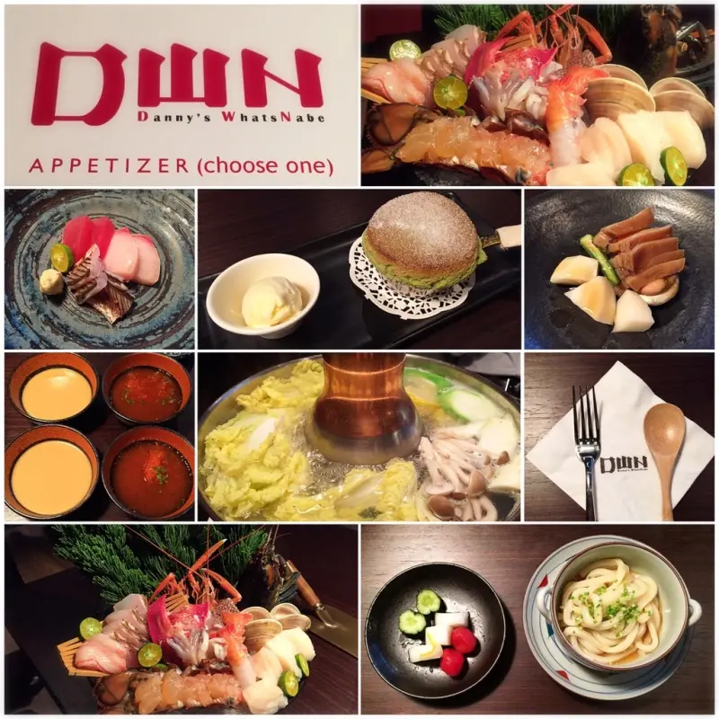 ▋食記 ▋ 生日大餐 │ 台北大安區 │ Dannys Whatsnabe │ 牛排教父鄧有癸開的頂級鍋物DWN