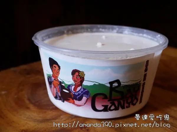 【台南食記】中西區 白甘餘優格貳訪 ● 保加利亞天然好味道 ● 瘋果醬本舖  ❤❤