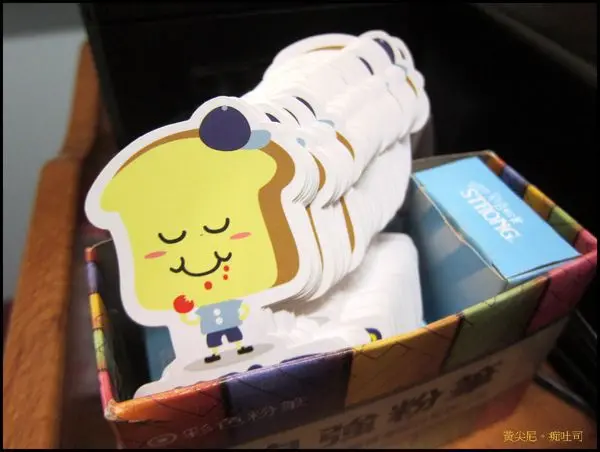 高雄三民區=<試吃>痴吐司~熱壓吐司超推薦!!消夜晚餐好去處~用心老闆推一下=