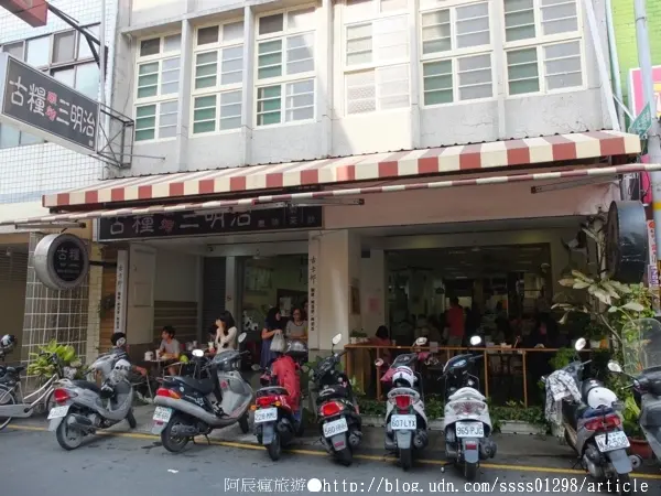 【美食特搜。屏東市】古糧碳烤三明治。屏東也有排隊早餐店 焦酥蛋餅皮 碳烤土司都好推！        
      