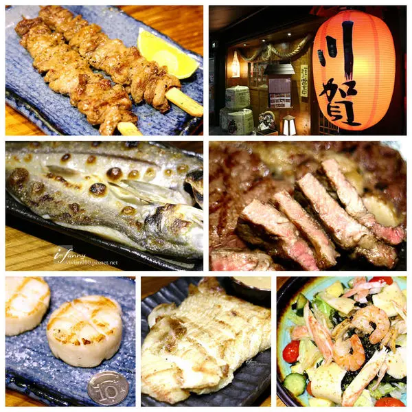 【忠孝敦化站】川賀燒烤居酒屋市民店~味道 服務 環境皆令人滿意的居酒屋 忠孝敦化居酒屋