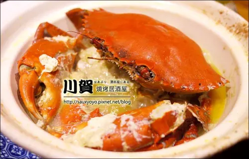 【台北】川賀燒烤居酒屋 / 市民店 ~ 品嚐美釀與日式在地好食料理 放鬆小酌超爽快