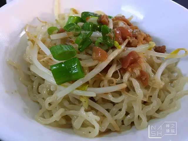[捷運台北小巨蛋美食] Nash 吃 阿展手工乾麵 附近上班族午餐好去處