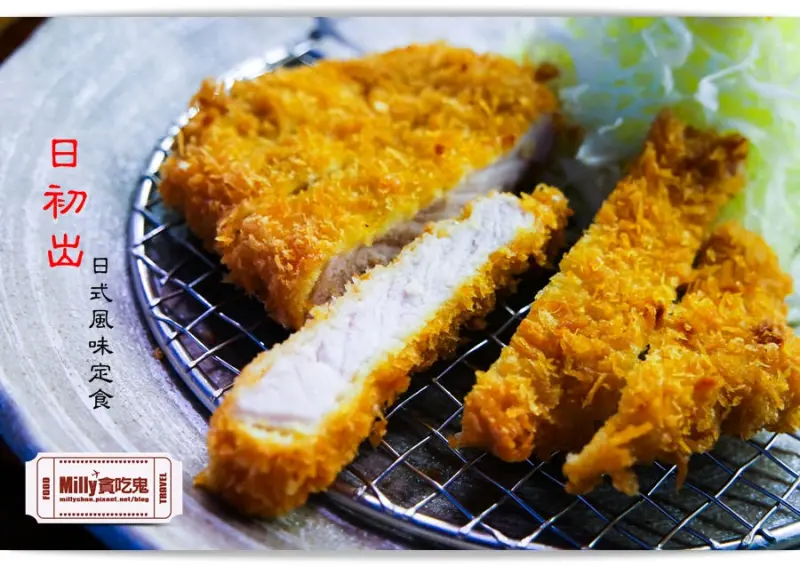 大胃米粒【屏東早午餐推薦】日初出。品嚐日式風味定食～感受日治時代的屏東縮影