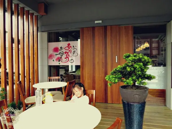 （招待）2015.05.08 -【屏東】日初出　朝食、昼食、定食　難得一見的日式早午餐，低油、低鹽、低甜度的日式輕食料理，吃得到食材原本的味道！！