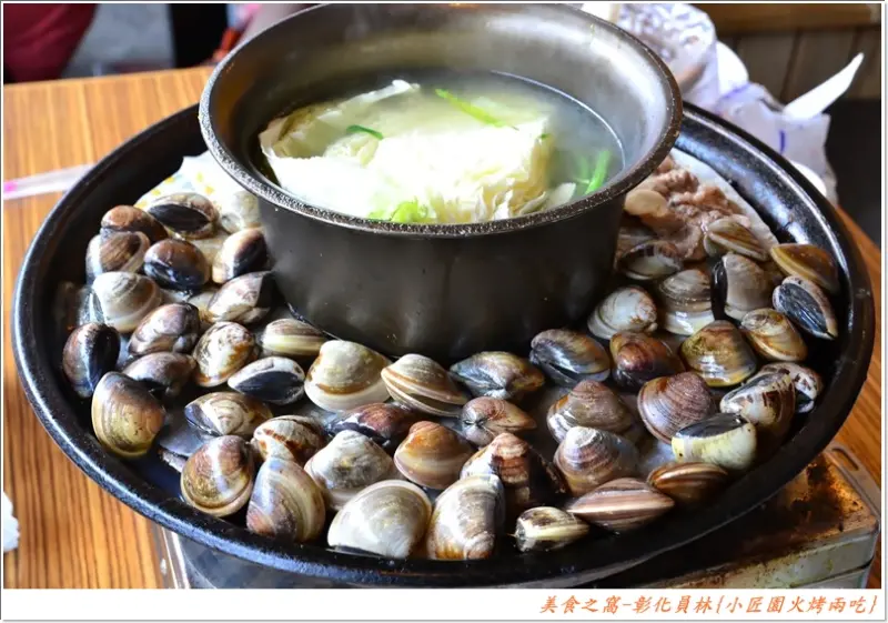 平價卻沒特色，吃到飽卻沒啥菜色，不太妙的一家店!!彰化員林-小匠園火烤兩吃