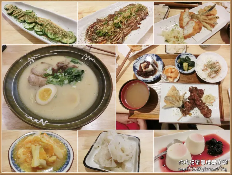 《美食推薦》【桃園】「許諺屋拉麵店」平價日式拉麵．天婦羅嘗鮮體驗試吃分享