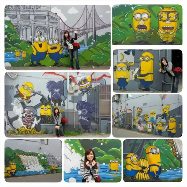 【桃園景點】黃色香蕉兵團-桃園小小兵彩繪牆        
      