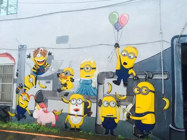 *桃園大溪*小小兵彩繪牆，結合桃園當地熱門景點，彩繪出童趣純真的美麗牆面