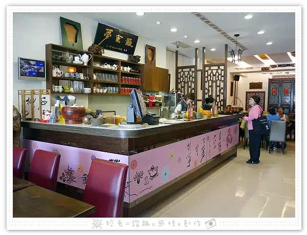 [台南食記] 夢東籬‧文平店~無錫排骨套餐&砂鍋大鱸魚火鍋！附餐一給再給不怕客人吃！創辦人林阿姨的藏寶屋！