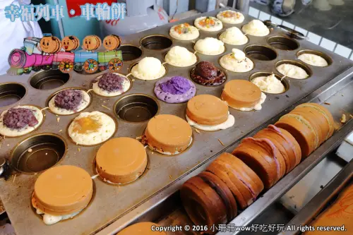 【食║龍潭】幸福列車車輪餅～超人氣銅板美食，多口味創意紅豆餅，你吃過幾種？