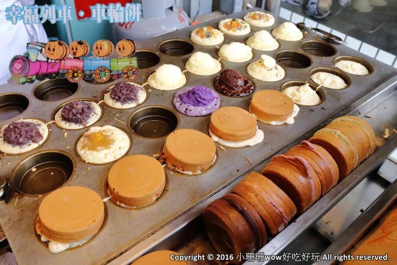 【食║龍潭】幸福列車車輪餅～超人氣銅板美食，多口味創意紅豆餅，你吃過幾種？