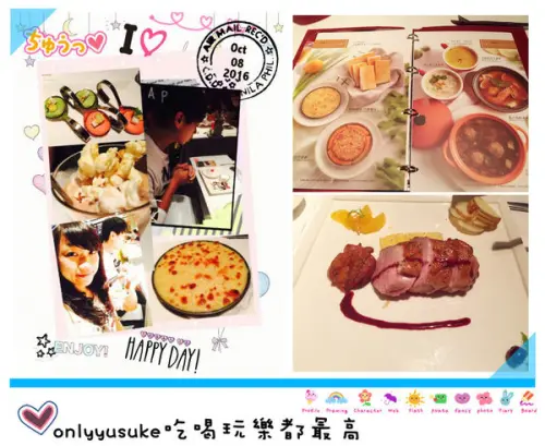 （FoOd南投)♥【TASTy 西堤牛排】每年慶生都想到的固定班底，新菜色不同凡響的慶生晚宴