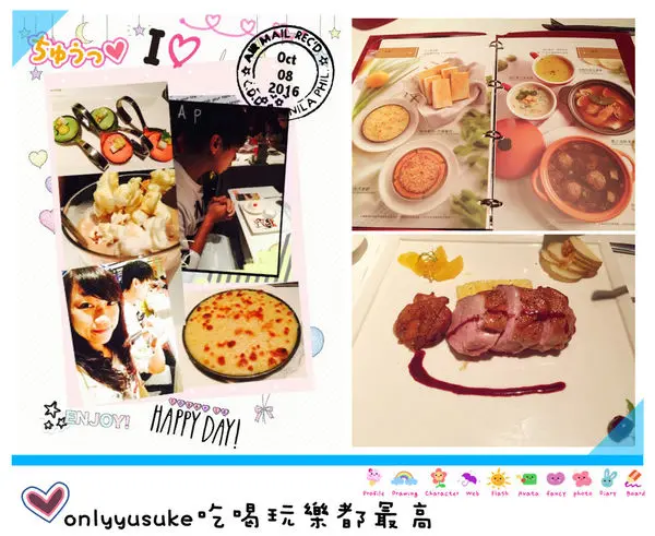 （FoOd南投)♥【TASTy 西堤牛排】每年慶生都想到的固定班底，新菜色不同凡響的慶生晚宴